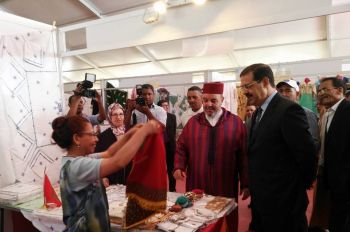 إفتتاح فعاليات المعرض الجهوي للصناعة التقليدية بمدينة إفران