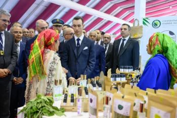 الشعب المغربي يحتفل يوم غد الخميس 8 ماي بالذكرى 22 لميلاد ولي العهد الأمير مولاي الحسن