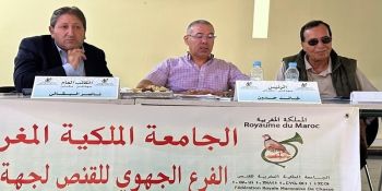 غرامات تصل إلى 45 ألف درهم تنتظر المخالفين.. جامعة القنص تطلق حملة لمحاربة الصيد غير القانوني بجهة فاس مكناس