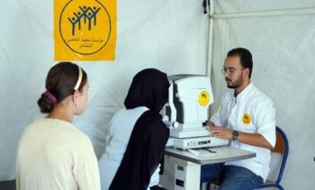 ساكنة إقليم إفران على موعد مع حملة لجراحة