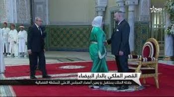 قاضية من مكناس تنتخب كأول امرأة مغربية لتمثيل قضاة محاكم الاستئناف في المجلس الأعلى للسلطة القضائية