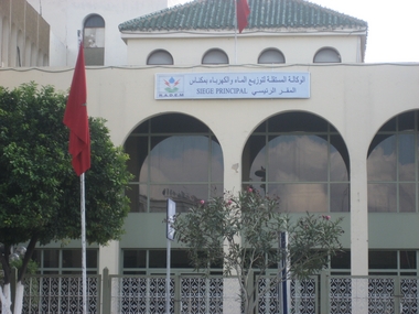 فضيحة بمكناس : مستشفى سيدي سعيد بدون ماء ولا كهرباء