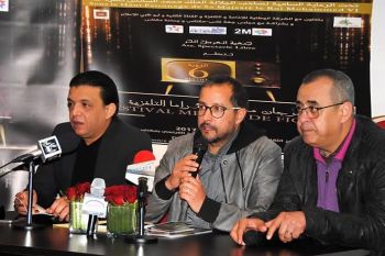بين التشويش والنقد تختتم ندوة الدورة السادسة من