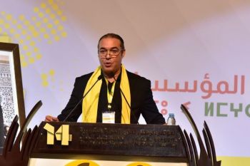 اختيار ابنة مستشار برلماني لرئاسة اللائحة الجهوية للحركة يثير غضب النساء الحركيات بمكناس