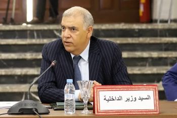 بسبب توظيفات مشبوهة لمقربين.. تقارير تفتيش تمهد لقرارات تأديبية في حق منتخبين بعدد من الجماعات بجهة فاس مكناس