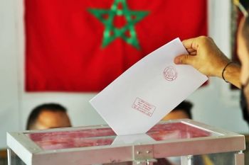 معطيات غير رسمية : هذا أول مقعد تم حسمه بعمالة مكناس