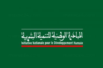 بقيمة 950 مليون.. دعم 101 مشروعا لريادة الأعمال لدى الشباب بمكناس برسم سنة 2025