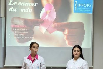 المعهد الخاص للتكوين في مهن الصحة IPFOPS مكناس ينظم حملة بيداغوجية تحسيسية للكشف المبكر عن سرطان الثدي