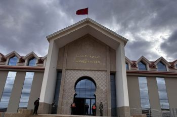 افتتاح المحكمة الابتدائية بالحاجب بحضور عامل الإقليم ومسؤولين قضائيين ونقباء ومحامين