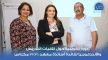 دورة جماعة مكناس لـ 25 يوليوز 2019 و الموافقة على شراكات