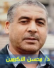 كيف تعاملت جمعيات أمهات وآباء وأولياء التلميذات والتلاميذ مع أسبوع غضب زيادة الساعة؟