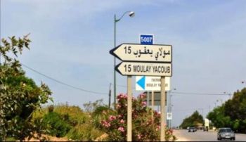 نيابة إقليم مولاي يعقوب تخلد اليوم الوطني للسلامة الطرقية بالوسط القروي برئاسة السيد عامل الإقليم