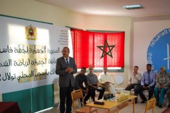 سجن تولال 2 بمكناس يحتضن منافسات الشطرنج الجهوية (صور)