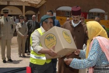 إعطاء انطلاقة عملية الدعم الغذائي