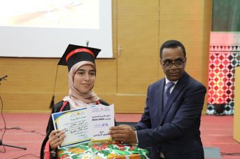 بالصور.. أكاديمية فاس مكناس تحتفي بالتلاميذ المتفوقين في امتحانات البكالوريا 2025