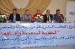 حزب الأصالة والمعاصرة ينظم لقاء تشاوريا جهويا بمولاي يعقوب حول موضوع: الجهوية المتقدمة وآفاقها
