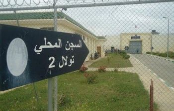 داعشي سابق من جنسية فرنسية يغادر سجن تولال 2 بمكناس