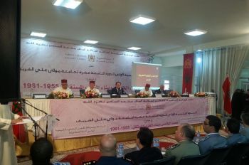 الريصاني : انطلاق فعاليات الندوة العلمية الأولى للدورة التاسعة عشرة لجامعة مولاي علي الشريف