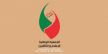 الجمعية الوطنية للإعلام والناشرين تدق ناقوس خطر تعامل شركات الاتصال المؤسساتي مع المؤثرين وتدعو للتصدي له