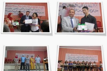 نيابة خنيفرة تكرم التلاميذ الحاصلين على أعلى المعدلات على صعيد الإقليم