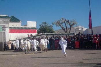 فرد من فرقة