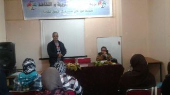 جمعية الرشاد للتربية و الثقافة تنظم بمكناس حملة تحسيسية حول الكشف عن سرطان الثدي