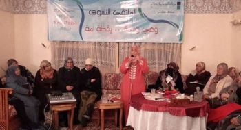 مضامين الملتقى النسائي الثاني لحركة التوحيد والإصلاح في مكناس