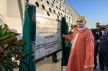جلالة الملك يدشن المحطة الطرقية الجديدة لمدينة الرباط التي تطلب تشييدها 24,5 مليار سنتيم