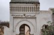 ما توافر من إتحاف أُحْجية التاريخ من بركات مولاي عبد الله بن حمد المكاوي