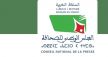 المكتب التنفيذي للنقابة الوطنية للصحافة المغربية يستعرض واقع قطاع الصحافة بالمغرب