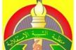 شبيبة حزب الاستقلال تدعوا الى محاسبة المجلس الجماعي لمكناس واستقالة أعضائه