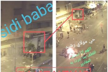مديرية الأمن تنفي صحة مقطع فيديو حول اندلاع أحداث شغب بسيدي بابا بسبب الحجر الصحي