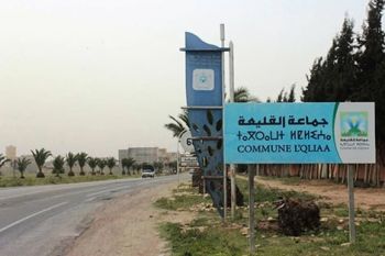 انفلات أمني خطير بعمالة إنزكان.. محاولة اقتحام مركز للدرك للاستيلاء على الذخيرة والعتاد