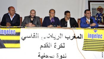 فريق المغرب الفاسي يقدم مدربه الجديد الفرنسي