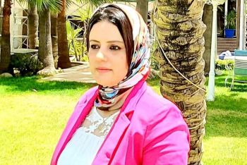 المرأة