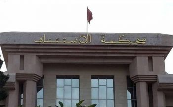 سنتان حبسا نافذا لهاتك عرض قاصر بمكناس