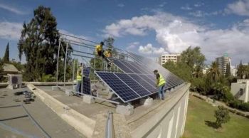 المعهد الفرنسي في مكناس يتحول الى معهد أخضر يعتمد على الطاقة الشمسية