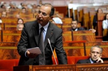السماح للسلطات المحلية بالدخول إلى الجامعات والأحياء الجامعية