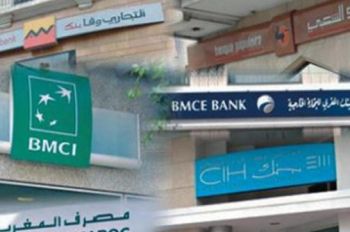 البنوك تشرع بداية من يوم الإثنين 30 مارس 2020 في تأجيل سداد أقساط القروض