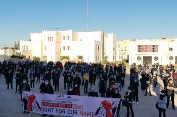 تنسيقية الطلبة المهندسين بالمغرب تستنكر إحالة ثلاثة من طلبة