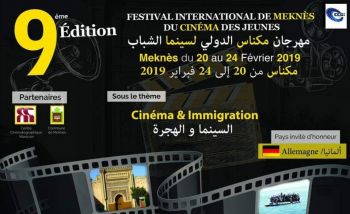 مكناس تستعد لاحتضان فعاليات الدورة التاسعة لمهرجان مكناس الدولي لسينما الشباب