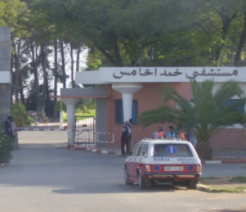 مدير مستشفى محمد الخامس بمكناس يؤكد أن الاعتداء على موظفي المستشفى أمر غير مقبول 