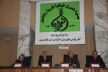 تنظيم ندوة في مكناس حول موضوع