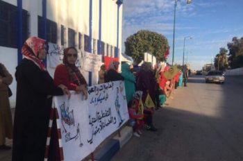 عامل إقليم مكناس يراسل وكيل الملك بشأن قرار إغلاق شركة النسيج