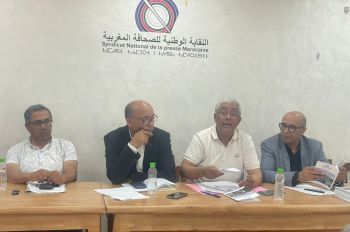 النقابة الوطنية للصحافة المغربية تدق ناقوس الخطر بشأن أوضاع القطاع وحرية التعبير