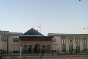 مكناس تنظم حفل تخرج الفوج الأول من التكوين المستمر في العلوم الشرعية
