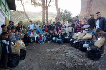 جمعية
