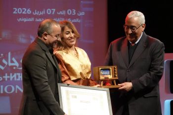 محسن الأكرمين يكتب : نختلف لكن قد نتوافق... في مهرجان مكناس للدراما التلفزية