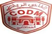 القضاء يبدأ التحقيق في الخروقات و الإختلالات المالية التي يعرفها النادي المكناسي