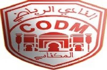 القضاء يبدأ التحقيق في الخروقات و الإختلالات المالية التي يعرفها النادي المكناسي